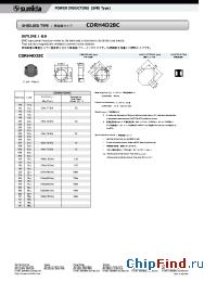 Datasheet CDRH4D28C manufacturer Sumida